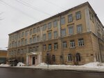 Vologodsky gosudarstvenny universitet (ulitsa Maltseva, 2), universidad