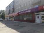 Vinlab (Leningradskaya Street, 37), bebidas alcohólicas