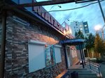 Хлеб да соль (Shkolnaya Street, 19А) ، محل بقالة