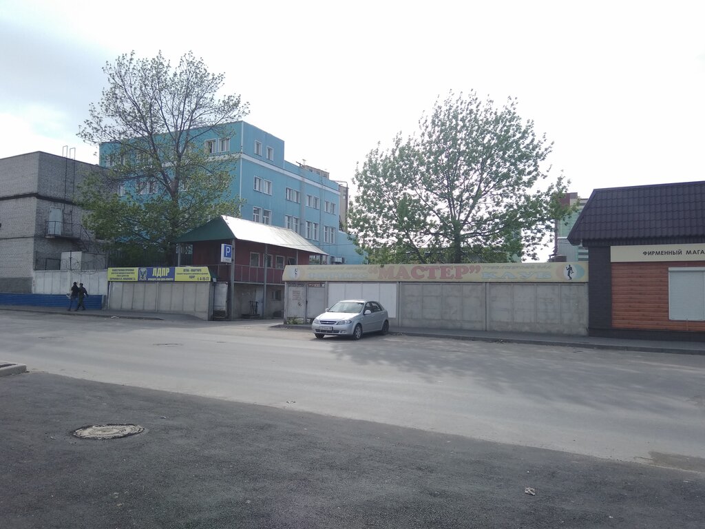 Political parties Штаб-квартира Елецкого городского и районного отделения ЛДПР, Yelets, photo
