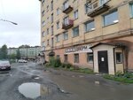 Окна двери (Proletarskaya Street, 32), windows