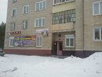 Парикмахерская (Leningradskiy mikrorayon, 5) ، مصففو الشعر