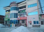 Fix Price (Tsentralny pereulok, 2), home goods store