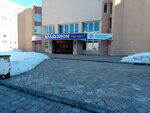 Spravedlivaya Rossiya (Mira Avenue, 28), political parties