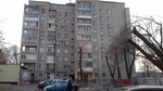 Meridian (Kalinina Street, 82/2) ، مركز ثقافي