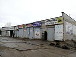 Tekhnoservis (ulitsa Dekabristov, 20к1), vehicle inspection station