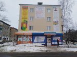 Сёма (ulitsa Voroshilova, 2), club for children and teenagers