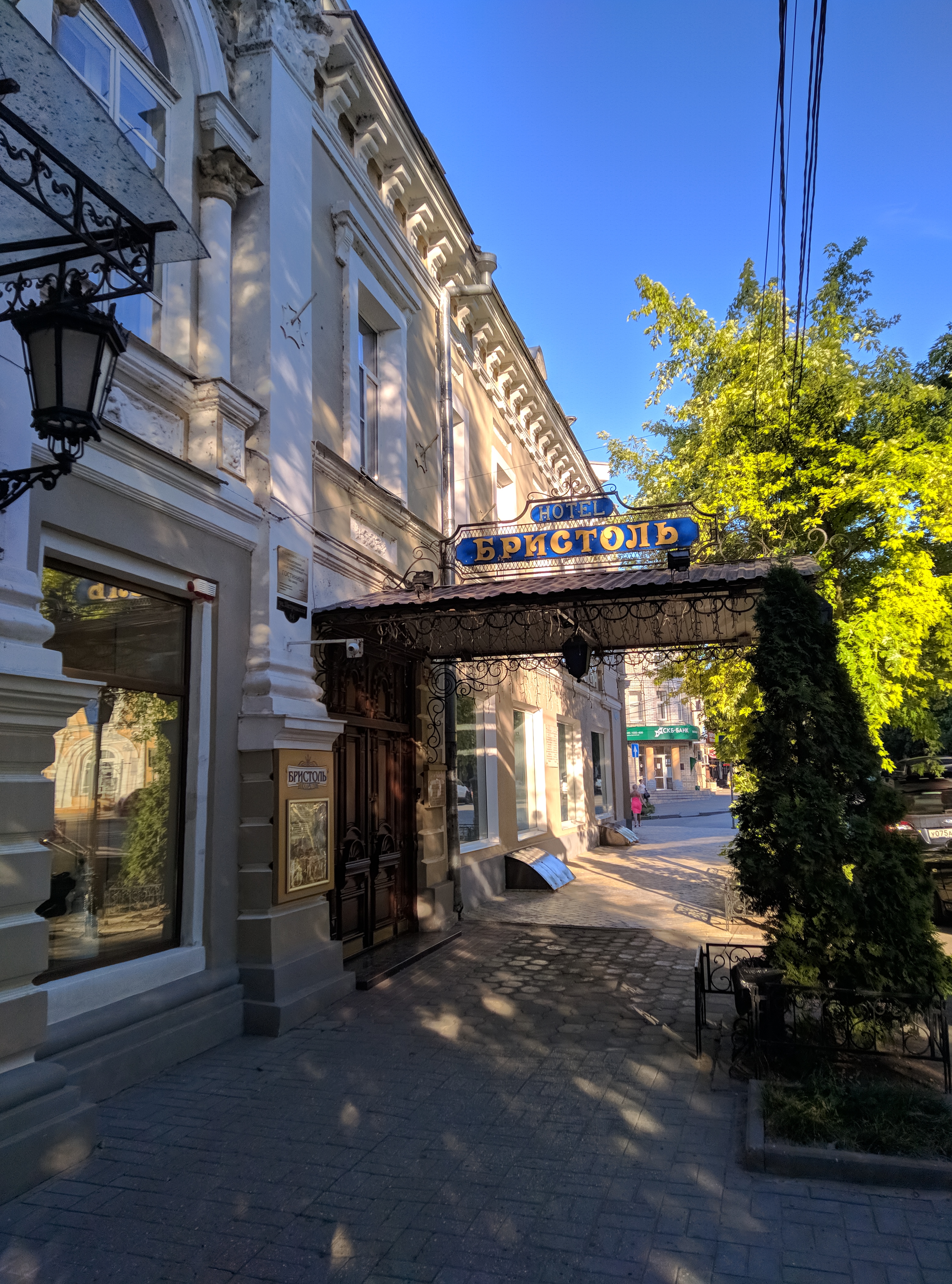 Фото отеля 4