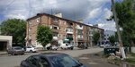 Мясо (ulitsa Karla Marksa, 33), butcher shop