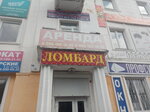 Gazeta Bazarny den g. Beloretsk (ulitsa Karla Marksa, 51), mass media office