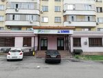 Cdl Olymp (Aksai-3A microdistrict, 91) ، مختبر طبي