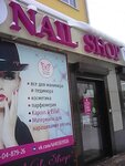 Nail shop (prospekt Tsiolkovskogo, 11/28), equipos y materiales para salones de belleza