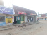 Женская одежда (Ostashkovskoe Highway, 8) ، متجر ملابس