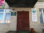 Школа туристско-экологического образования (Leningradskiy prospekt, 19), educational center