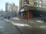 Людмила (Voykova Street, 5), beauty salon