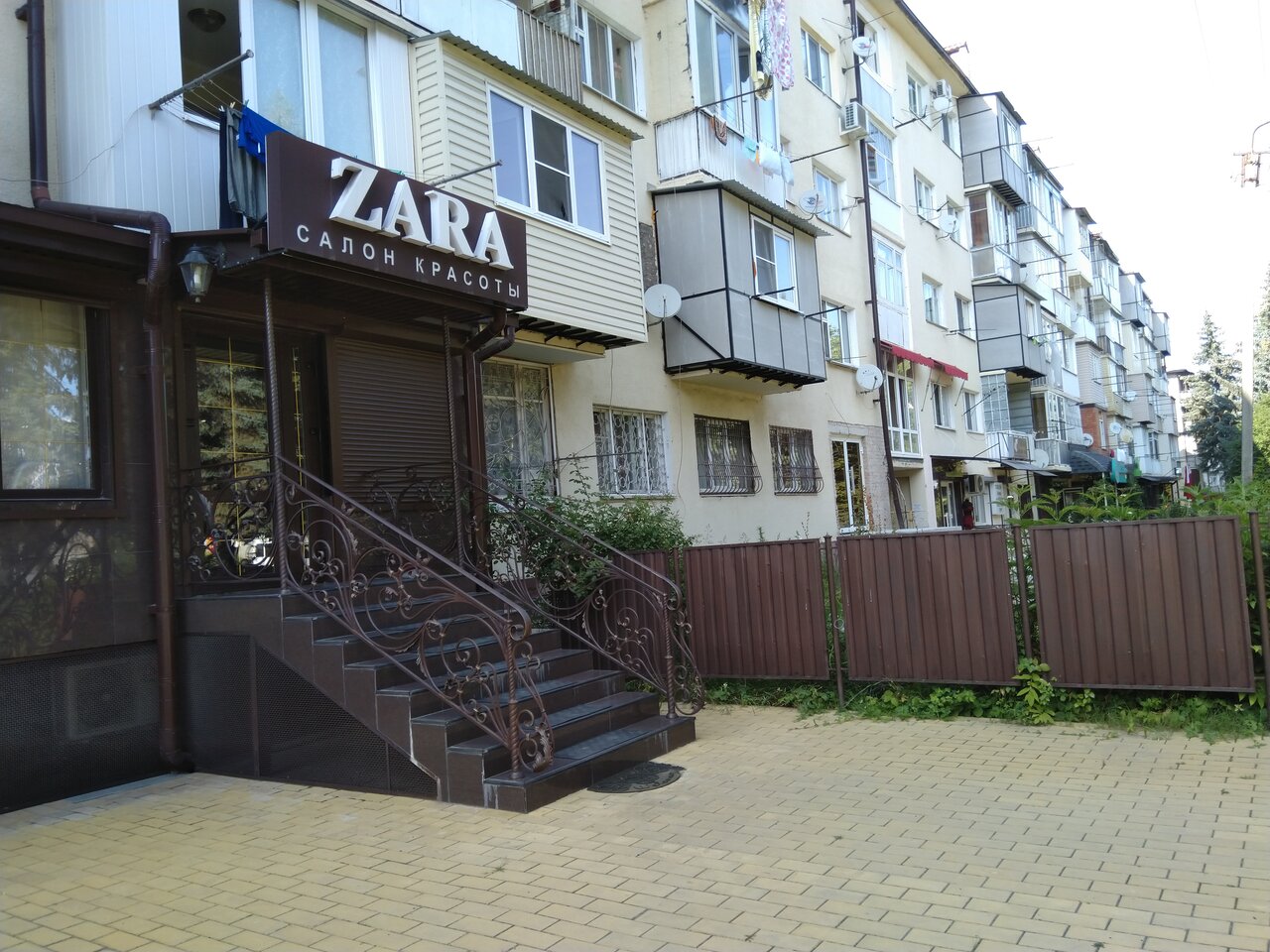 Zara В Нальчике Адрес Магазин