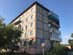 Notarius (ulitsa Lenina, 57), notaries