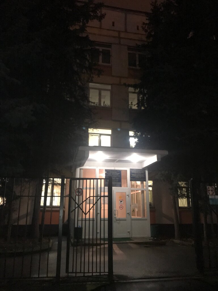 Medical unit Медсанчасть № 9, Zelenograd, photo
