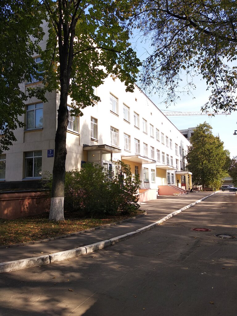 Department of the hospital Department of Pediatric Bone Pathology and Adolescent Orthopedics No. 11, Moscow, photo