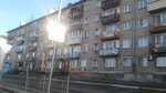 Универсал плюс (ulitsa Shuleshko, 3), household goods and chemicals shop