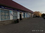 УНиверсальНый магазин (ulitsa 1 Maya, 23), herramientas eléctricas y de gasolina