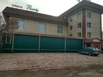 Rendezvous (Marǵulan kóshesі, 1Б), cafe