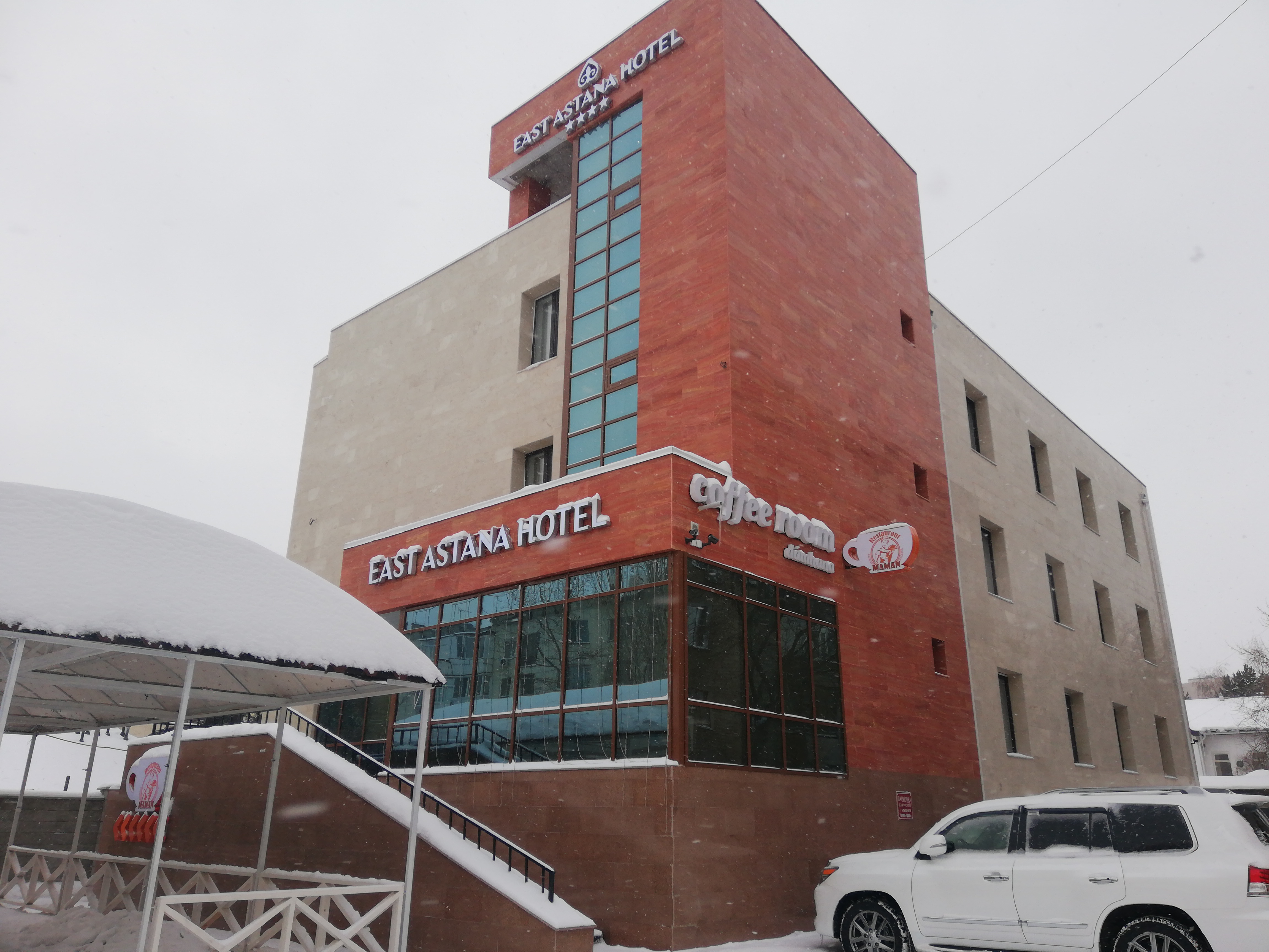 Фото East Astana Hotel