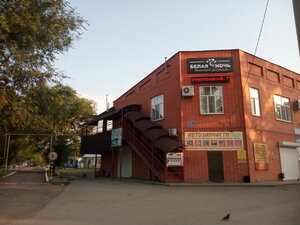 Bar de cachimbas Белая ночь, , foto