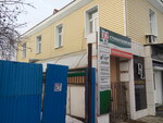 Pl (Internatsionalnaya ulitsa, 102), jewelry store