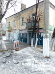 MeN (ulitsa Gagarina, 117), clothing store