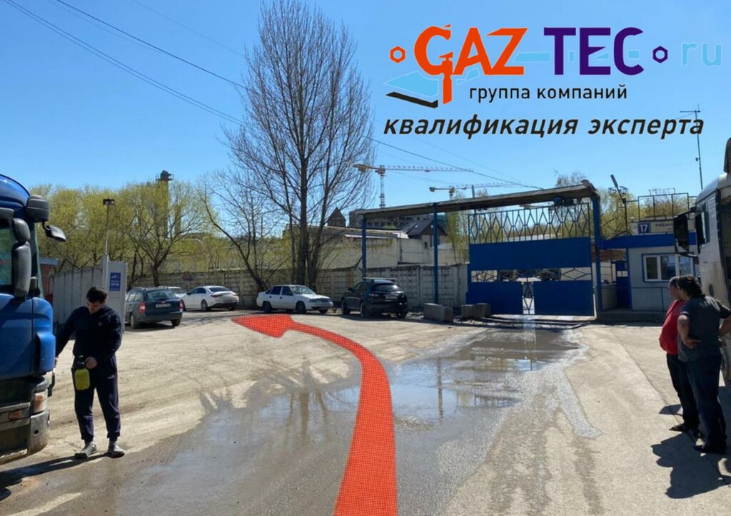 Car service, auto repair Gaz-tec.ru, Moscow, photo