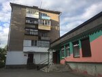 Post Bank (ulitsa 40 let Oktyabrya, 3А), punto de servicio bancario