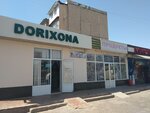 Sevara Orzu (Tashkent, 15-mavze, 59), farmacia