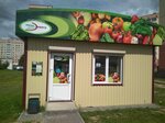 Greengrocery (Viciebskaja voblasc, Polaсk, mikrorayon Aeroport-2), greengrocery