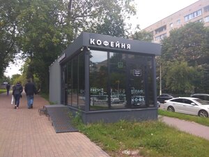 Dacha (Lenina Street, 7А) ، مقهى