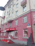 Кудряшовский мясокомбинат (ulitsa Yudina, 9), tienda de carnes, embutidos