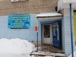 Вираж (ул. Свердлова, 31), магазин автозапчастей и автотоваров в Шуе