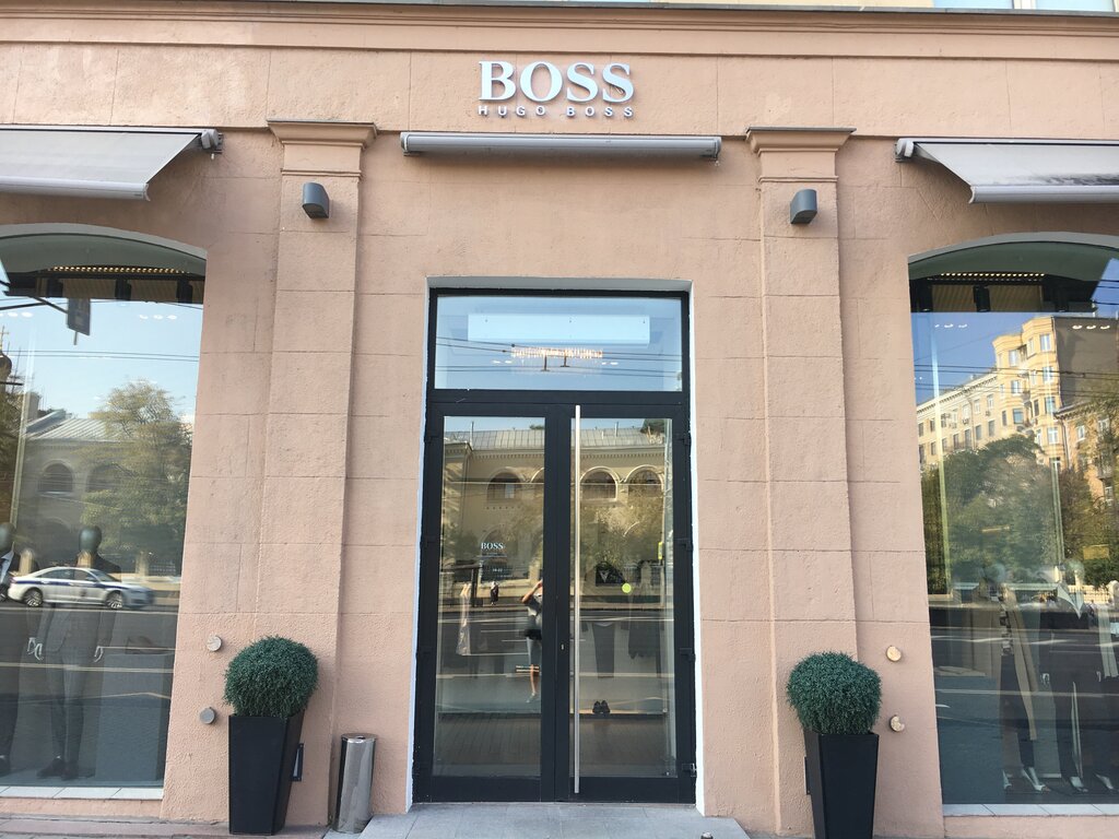 Clothing store Hugo Boss, Moscow, photo