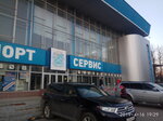 Taekwondo (Klementa Gotvalda Street, 4), sports club