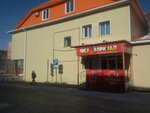 Pivnoj prichal (mikrorayon Stroiteley, 43), beer shop