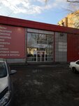 Tsentr po obsluzhivaniyu potrebiteley Minusinskoy TETs (ulitsa Karla Marksa, 44), district heating