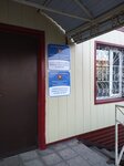 Отдел архитектуры и инфраструктурного развития (ulitsa Sultangaliyeva, 24), architectural firm