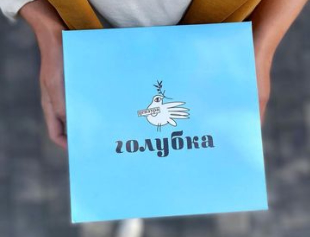 Голубка новопесчаная ул 19 корп 3 фото