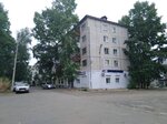 Irkutskenergosbyt (ulitsa 50 let VLKSM, 18), proveedor de energía