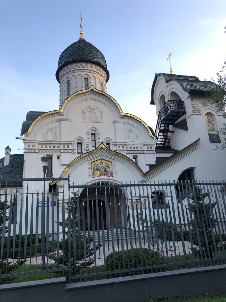 Orthodox church Church of Vera, Nadezhda, Lyubov and their mother Sophia, Moscow, photo
