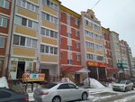 Oriflame (ulitsa 107-y Brigady, 6А), perfume and cosmetics shop