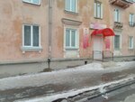 Юлия (ulitsa 9 Yanvarya, 22), juguetes y juegos para niños