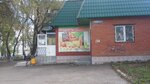 Shifa (ул. Лермонтова, 52, Лениногорск), магазин продуктов в Лениногорске