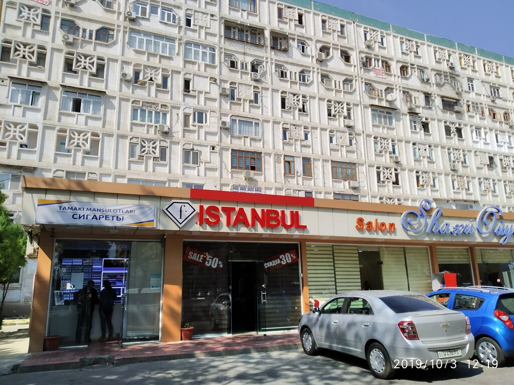 Administration -, Tashkent, photo