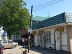 Куры-гриль (ulitsa MOPRa, 87А) ، وجبات سريعة